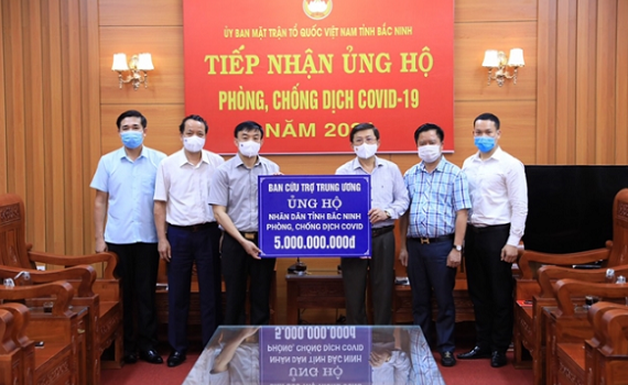 Sử dụng kinh ph&iacute; ủng hộ để mua vaccine ph&ograve;ng ngừa COVID-19