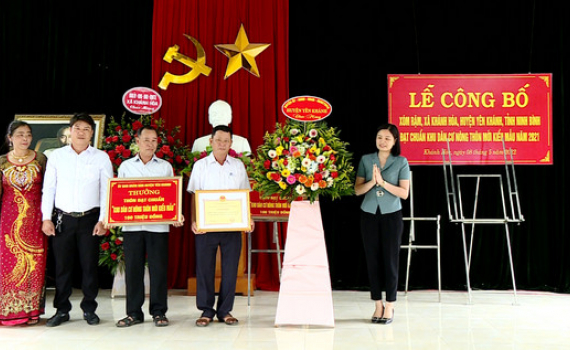 X&oacute;m Rậm, x&atilde; Kh&aacute;nh H&ograve;a c&ocirc;ng bố đạt chuẩn khu d&acirc;n cư N&ocirc;ng th&ocirc;n mới kiểu mẫu