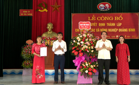 Th&agrave;nh lập Chi bộ trực thuộc Đảng ủy x&atilde; Y&ecirc;n Thắng
