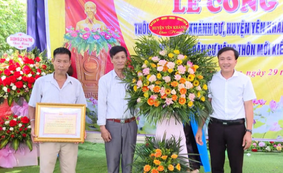 Th&ocirc;n Hạ Gi&aacute;, x&atilde; Kh&aacute;nh Cư c&ocirc;ng bố đạt chuẩn khu d&acirc;n cư NTM kiểu mẫu