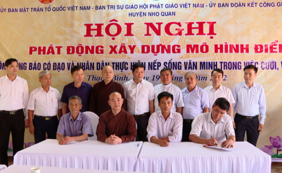 M&ocirc; h&igrave;nh "Vận động đồng b&agrave;o c&oacute; đạo v&agrave; nh&acirc;n d&acirc;n thực hiện nếp sống văn minh trong việc cưới, việc tang v&agrave; lễ hội" tại x&atilde; Thạch B&igrave;nh