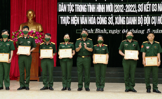 ​Đảng ủy Qu&acirc;n sự tỉnh sơ kết, tổng kết một số chỉ thị, phong tr&agrave;o thi đua​