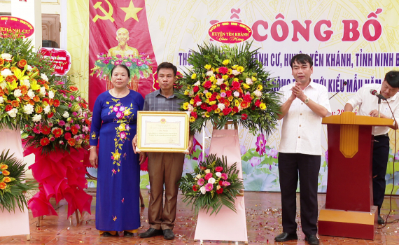 Th&ocirc;n Y&ecirc;n Cư 3 đạt chuẩn khu d&acirc;n cư n&ocirc;ng th&ocirc;n mới kiểu mẫu