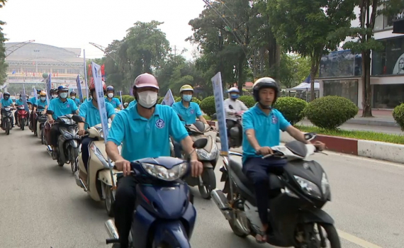 Ra qu&acirc;n hưởng ứng Th&aacute;ng vận động triển khai bảo hiểm x&atilde; hội to&agrave;n d&acirc;n
