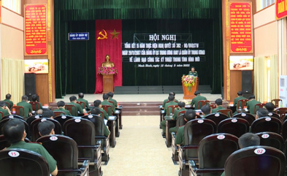 Đảng ủy Qu&acirc;n sự tỉnh tổng kết 15 năm thực hiện Nghị quyết 382 của Đảng ủy Qu&acirc;n ủy Trung ương 