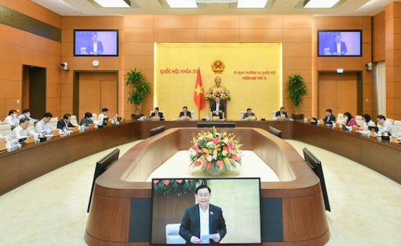 Khai mạc Phi&ecirc;n họp thứ 11 của Ủy ban Thường vụ Quốc hội