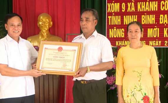 X&oacute;m 9, x&atilde; Kh&aacute;nh C&ocirc;ng được c&ocirc;ng nhận khu d&acirc;n cư NTM kiểu mẫu