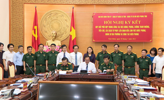 K&yacute; kết Quy chế phối hợp trong c&ocirc;ng t&aacute;c nội ch&iacute;nh, ph&ograve;ng chống tham nhũng, ti&ecirc;u cực, cải c&aacute;ch tư ph&aacute;p