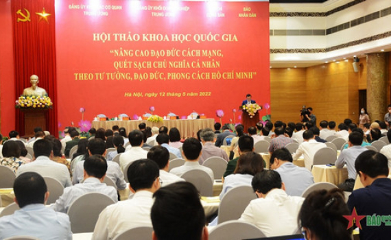 N&acirc;ng cao đạo đức c&aacute;ch mạng, qu&eacute;t sạch chủ nghĩa c&aacute; nh&acirc;n