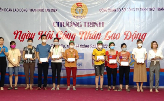 LĐLĐ th&agrave;nh phố Tam Điệp tổ chức Chương tr&igrave;nh &ldquo;ng&agrave;y hội c&ocirc;ng nh&acirc;n lao động&rdquo;