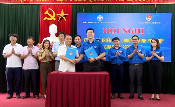 K&yacute; kết chương tr&igrave;nh phối hợp hoạt động giữa Sở Th&ocirc;ng tin - Truyền th&ocirc;ng v&agrave; Tỉnh đo&agrave;n