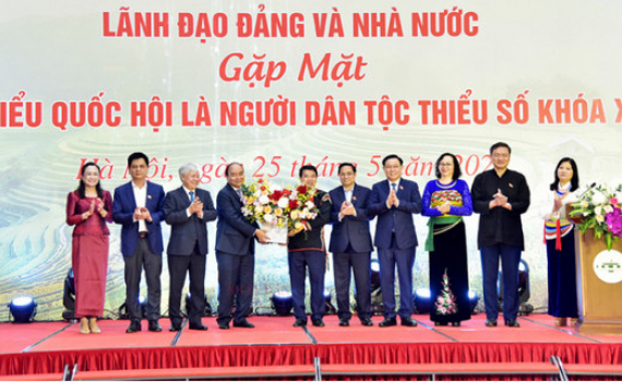 Chủ tịch Quốc hội Vương Đ&igrave;nh Huệ: Thực hiện thật tốt c&aacute;c ch&iacute;nh s&aacute;ch d&acirc;n tộc hiện c&oacute;
