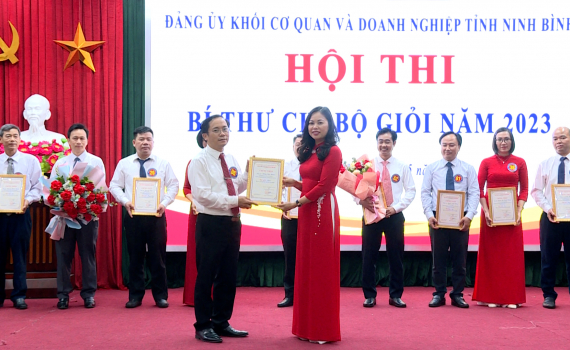 Đảng ủy Khối c&aacute;c Cơ quan v&agrave; Doanh nghiệp tỉnh tổ chức v&ograve;ng chung khảo Hội thi B&iacute; thư Chi bộ giỏi năm 2023