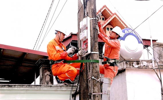 Gi&aacute; điện tăng 3% từ ng&agrave;y 4-5