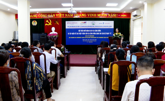 Khởi động Dự &aacute;n &ldquo;Tăng cường năng lực hệ thống y tế về chăm s&oacute;c dựa v&agrave;o cộng đồng để quản l&yacute; trầm cảm c&oacute; hiệu quả" tại tỉnh Ninh B&igrave;nh