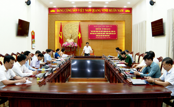 Hội thảo với chủ đề &ldquo;Giải ph&aacute;p n&acirc;ng cao chất lượng, hiệu quả c&ocirc;ng t&aacute;c d&acirc;n vận c&aacute;c cơ quan nh&agrave; nước, ch&iacute;nh quyền c&aacute;c cấp tr&ecirc;n địa b&agrave;n tỉnh Ninh B&igrave;nh&rdquo;