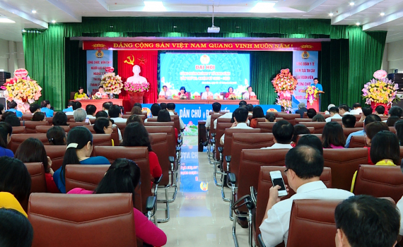 Đại hội c&ocirc;ng đo&agrave;n ng&agrave;nh Y tế nhiệm kỳ 2023-2028