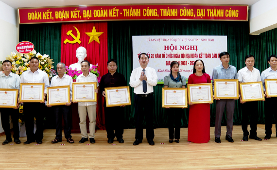 Hội nghị tổng kết 20 năm "Ng&agrave;y hội Đại đo&agrave;n kết to&agrave;n d&acirc;n tộc" giai đoạn 2003-2023