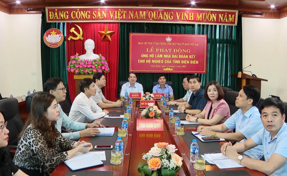 Ph&aacute;t động ủng hộ l&agrave;m nh&agrave; Đại đo&agrave;n kết cho hộ ngh&egrave;o tỉnh Điện Bi&ecirc;n