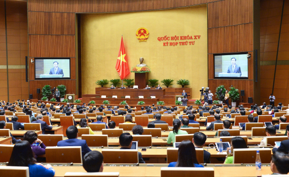 Th&ocirc;ng c&aacute;o b&aacute;o ch&iacute; phi&ecirc;n khai mạc Kỳ họp thứ 5, Quốc hội kh&oacute;a XV