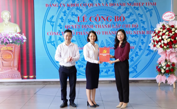 C&ocirc;ng bố Quyết định th&agrave;nh lập Chi bộ C&ocirc;ng ty Cổ phần &ocirc; t&ocirc; Th&agrave;nh C&ocirc;ng Ninh B&igrave;nh