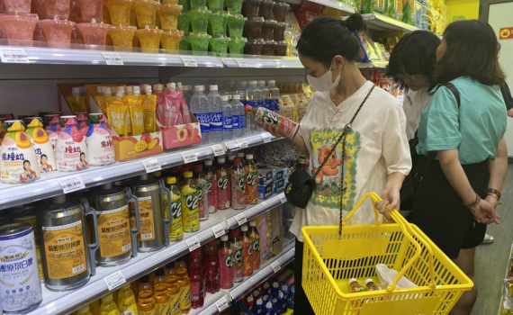 Nhiều t&aacute;c hại cho sức khỏe từ đồ uống c&oacute; đường