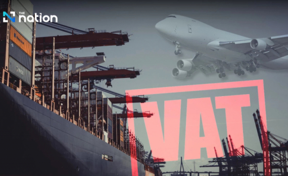 Th&aacute;i Lan sẽ &aacute;p đặt 7% VAT đối với h&agrave;ng h&oacute;a trực tuyến từ nước ngo&agrave;i