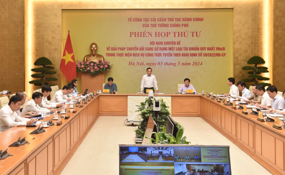 Từ 1/7, chỉ sử dụng duy nhất t&agrave;i khoản VNeID khi thực hiện dịch vụ c&ocirc;ng trực tuyến
