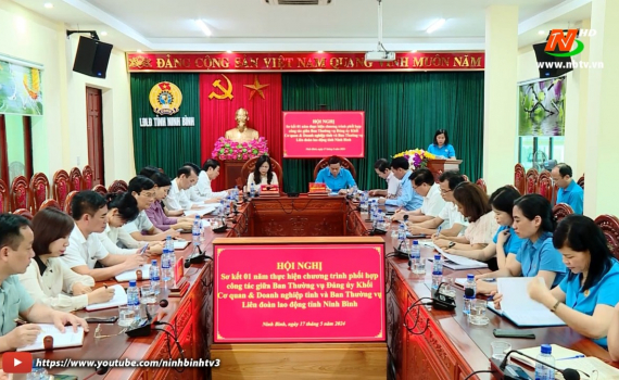 Thực hiện tốt c&ocirc;ng t&aacute;c phối hợp giữa Đảng ủy Khối Cơ quan v&agrave; Doanh nghiệp tỉnh v&agrave; LĐLĐ tỉnh