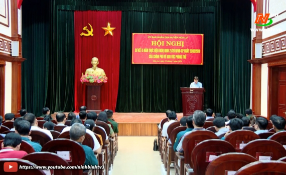 Hoa Lư sơ kết 5 năm thực hiện Nghị định số 21/2019/NĐ-CP của Ch&iacute;nh phủ
