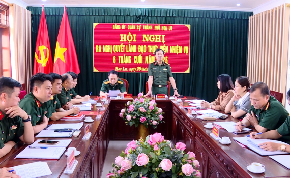 Đảng ủy Qu&acirc;n sự th&agrave;nh phố Hoa Lư triển khai nhiệm vụ trong thời gian tới