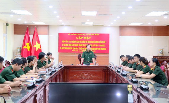 Gặp mặt giao nhiệm vụ cho lực lượng tham gia khối diễu binh, diễu h&agrave;nh kỷ niệm 80 năm C&aacute;ch mạng th&aacute;ng T&aacute;m v&agrave; Quốc kh&aacute;nh 2/9
