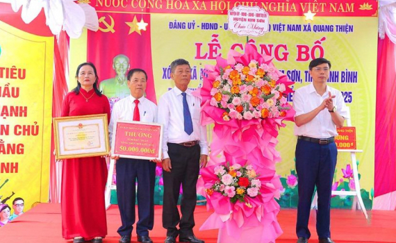 X&oacute;m 7, x&atilde; Quang Thiện đ&oacute;n Bằng c&ocirc;ng nhận n&ocirc;ng th&ocirc;n mới kiểu mẫu
