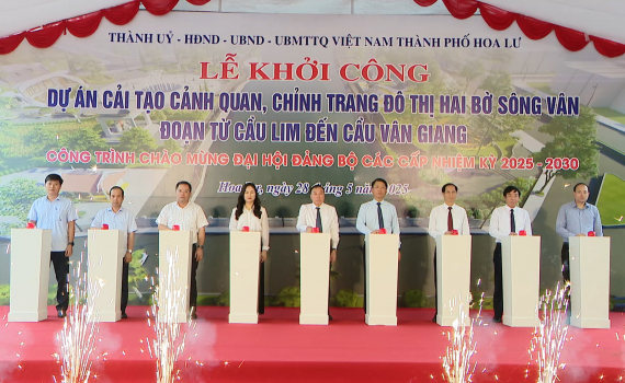 Th&agrave;nh phố Hoa Lư khởi c&ocirc;ng Dự &aacute;n ch&agrave;o mừng Đại hội Đảng bộ c&aacute;c cấp
