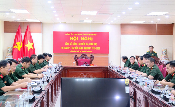 Đảng ủy Qu&acirc;n sự tỉnh tổng kết c&ocirc;ng t&aacute;c kiểm tra, gi&aacute;m s&aacute;t, thi h&agrave;nh kỷ luật của Đảng