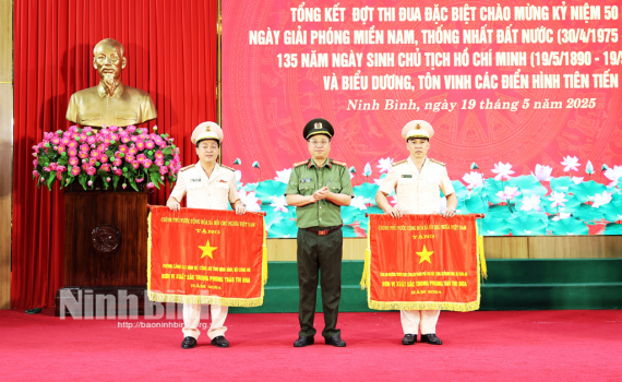 C&ocirc;ng an tỉnh tổ chức b&aacute;o c&ocirc;ng d&acirc;ng B&aacute;c