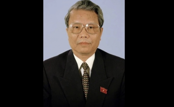 Th&ocirc;ng c&aacute;o đặc biệt về Lễ tang nguy&ecirc;n Chủ tịch nước Trần Đức Lương