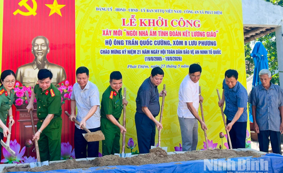 Khởi c&ocirc;ng x&acirc;y mới &ldquo;Ng&ocirc;i nh&agrave; ấm t&igrave;nh đo&agrave;n kết lương gi&aacute;o" tại x&atilde; Ph&aacute;t Diệm