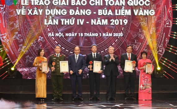 B&aacute;o ch&iacute; phải v&agrave;o cuộc để c&ugrave;ng x&acirc;y dựng v&agrave; chỉnh đốn Đảng