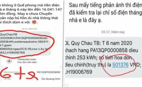 Hộ d&acirc;n bị ghi sai hơn 15 triệu tiền điện: Đ&igrave;nh chỉ gi&aacute;m đốc điện lực