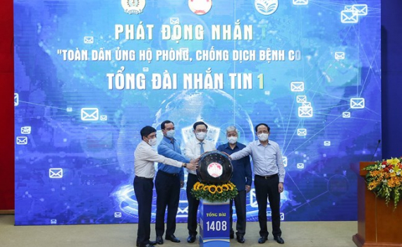 Ph&aacute;t động chương tr&igrave;nh nhắn tin ủng hộ ph&ograve;ng, chống dịch COVID-19