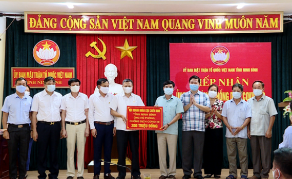 Tiếp nhận ủng hộ ph&ograve;ng, chống dịch CoVid-19