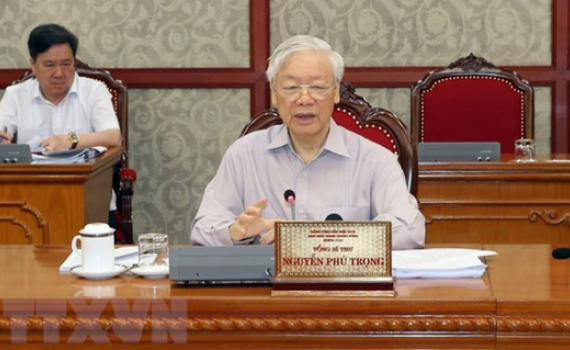 Tổng B&iacute; thư Nguyễn Ph&uacute; Trọng: To&agrave;n hệ thống ch&iacute;nh trị tập trung cao nhất cho c&ocirc;ng t&aacute;c ph&ograve;ng, chống dịch Covid-19 