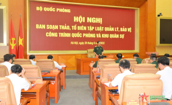 Bộ Quốc ph&ograve;ng tổ chức hội nghị về soạn thảo luật quản l&yacute;, bảo vệ c&ocirc;ng tr&igrave;nh quốc ph&ograve;ng
