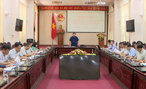Hội nghị tham gia &yacute; kiến v&agrave;o Dự thảo một số Tờ tr&igrave;nh, Nghị quyết tr&igrave;nh tại Kỳ họp thứ 7, HĐND tỉnh kh&oacute;a XV