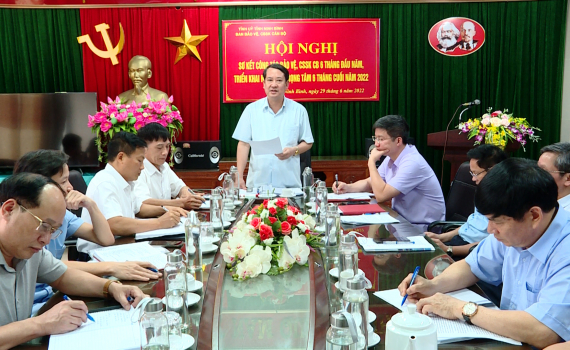 Ban Bảo vệ, chăm s&oacute;c sức khỏe c&aacute;n bộ tỉnh triển khai nhiệm vụ 6 th&aacute;ng cuối năm