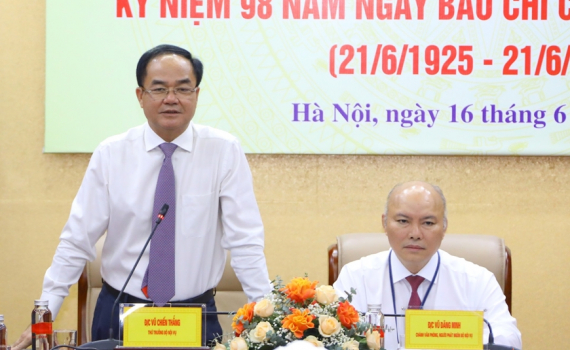 Ch&iacute;nh s&aacute;ch mới về tinh giản bi&ecirc;n chế, &aacute;p dụng từ ng&agrave;y 20-7-2023