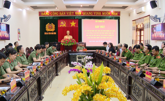Bộ C&ocirc;ng an gặp mặt kỷ niệm 98 năm ng&agrave;y B&aacute;o ch&iacute; C&aacute;ch mạng Việt Nam