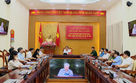 Sơ kết 1 năm hoạt động của Ban Chỉ đạo ph&ograve;ng, chống tham nhũng, ti&ecirc;u cực cấp tỉnh