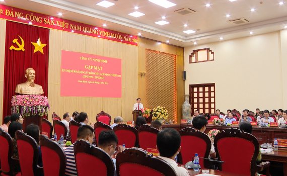 Gặp mặt kỷ niệm 98 năm ng&agrave;y B&aacute;o ch&iacute; C&aacute;ch mạng Việt Nam